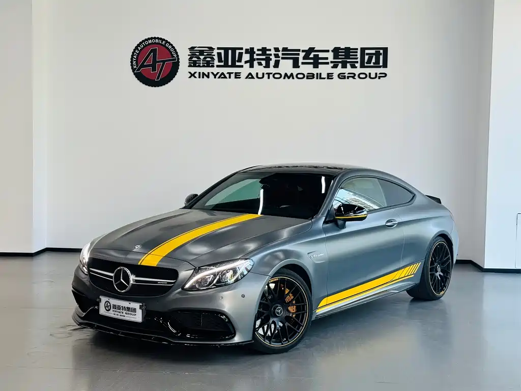 Mercedes-Benz C-Class AMG 2017
