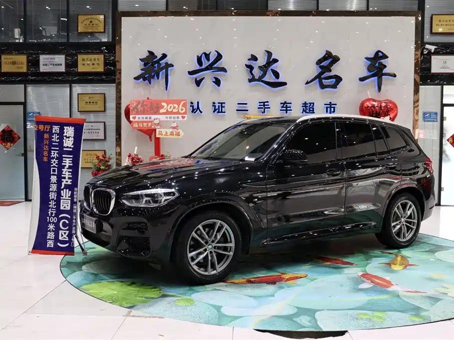 BMW X3 2019