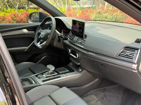 Audi Q5L 2024