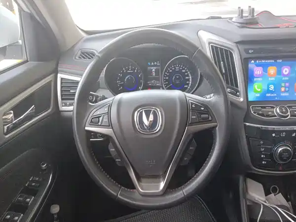 Changan CS75 2017