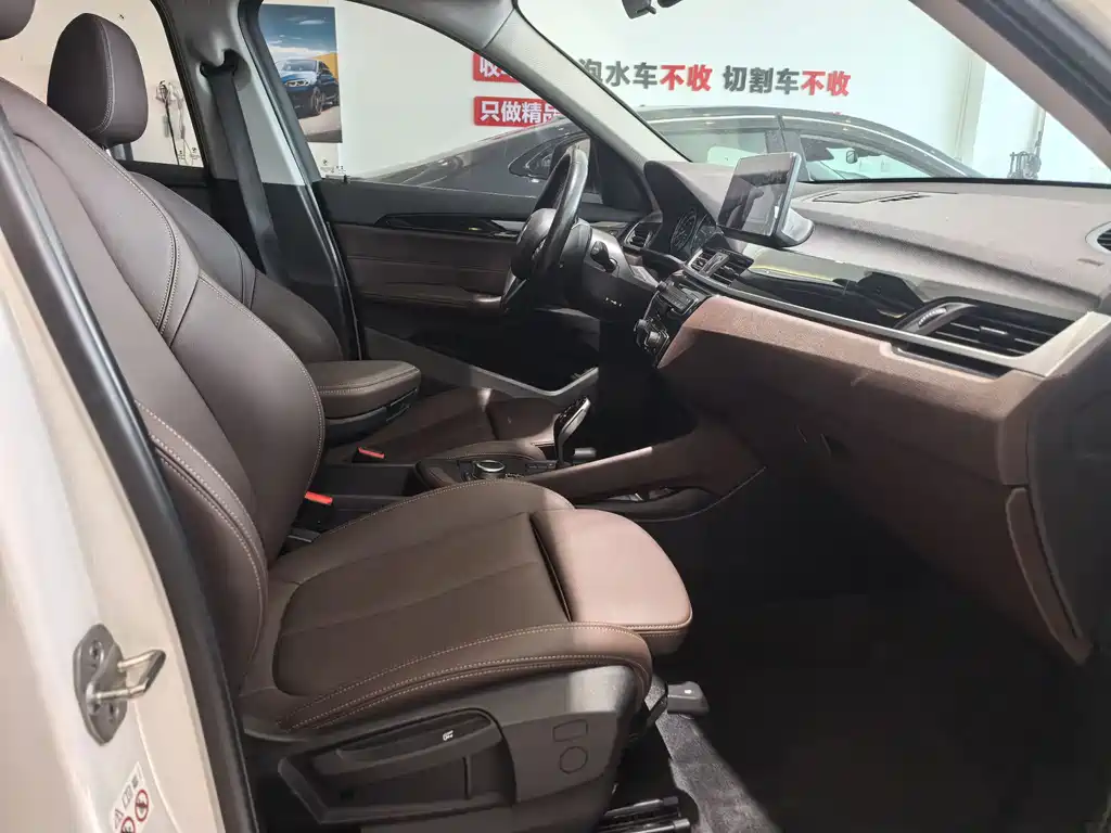 BMW X1 2021 — фото 15