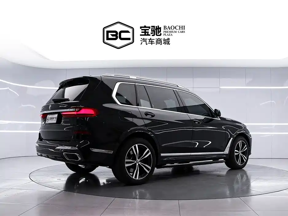 BMW X7 2021