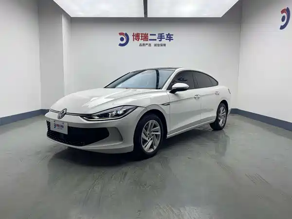 Volkswagen Lamando 2023