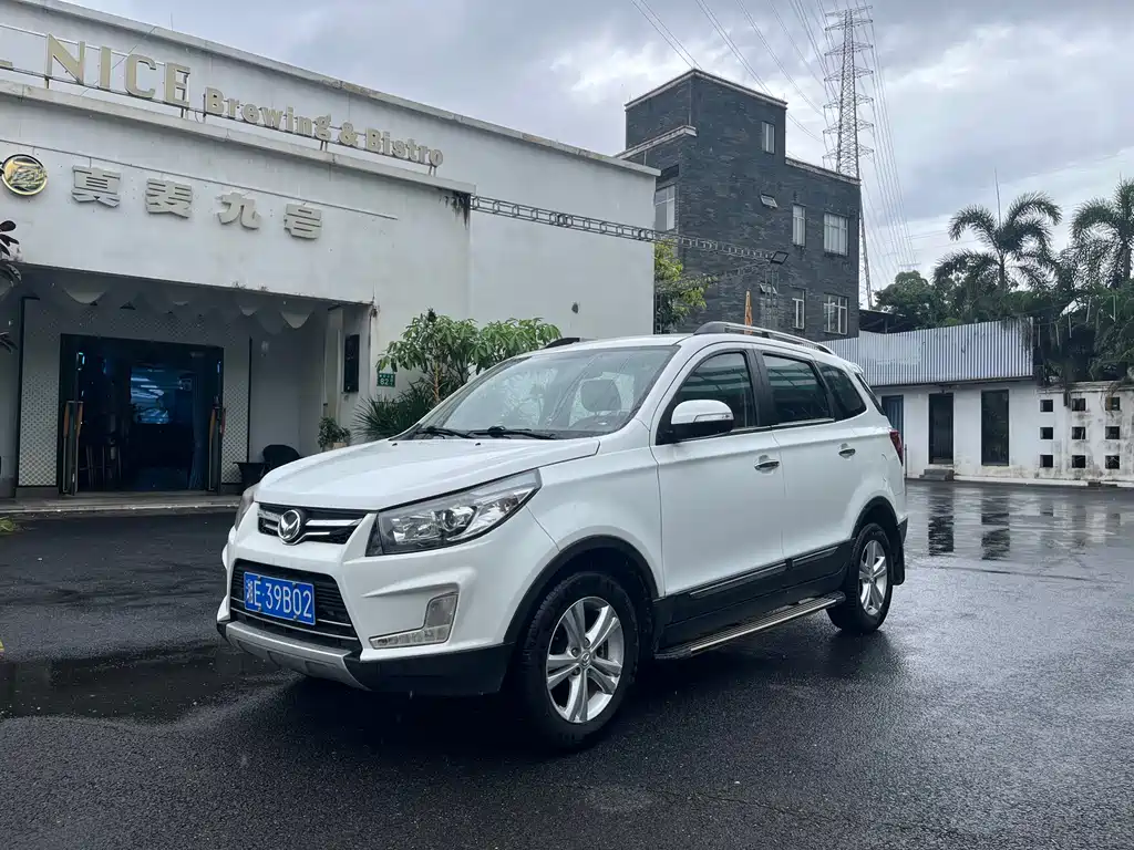 Huasu Huansu S3 2015