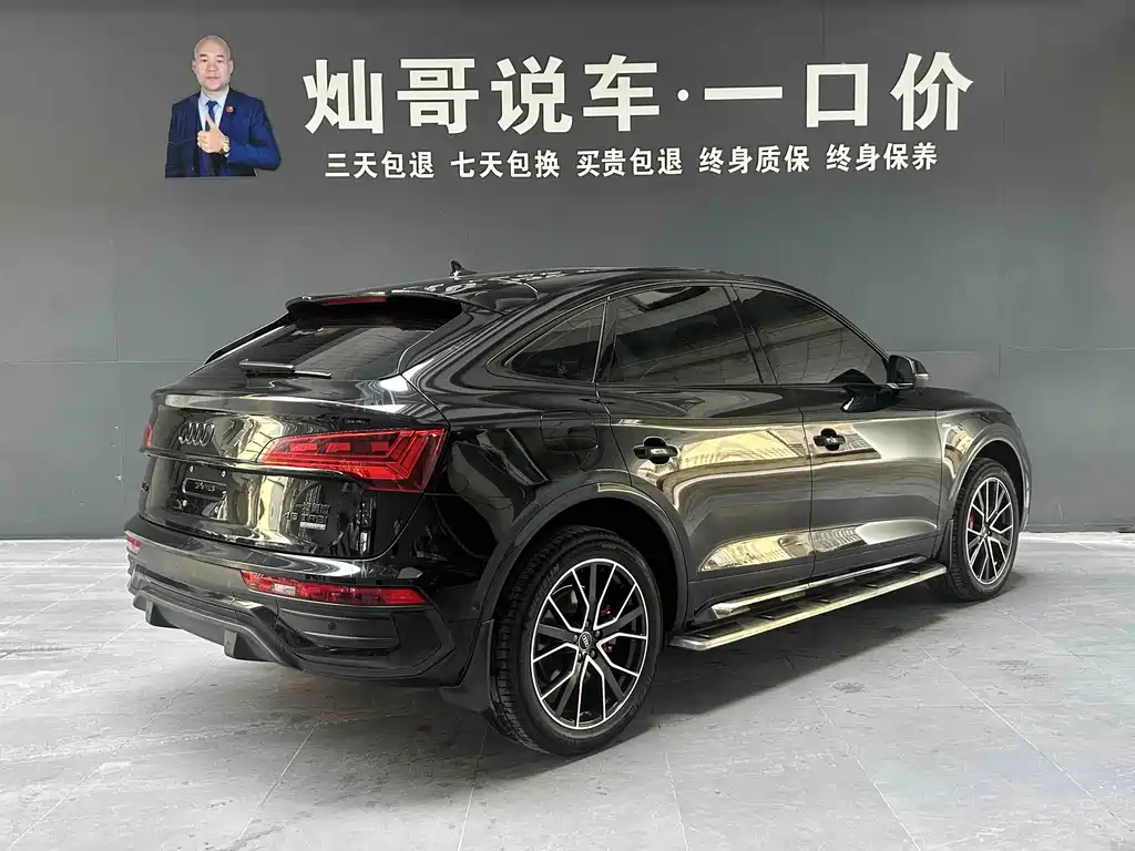 Audi Q5L Sportback 2024 — фото 4