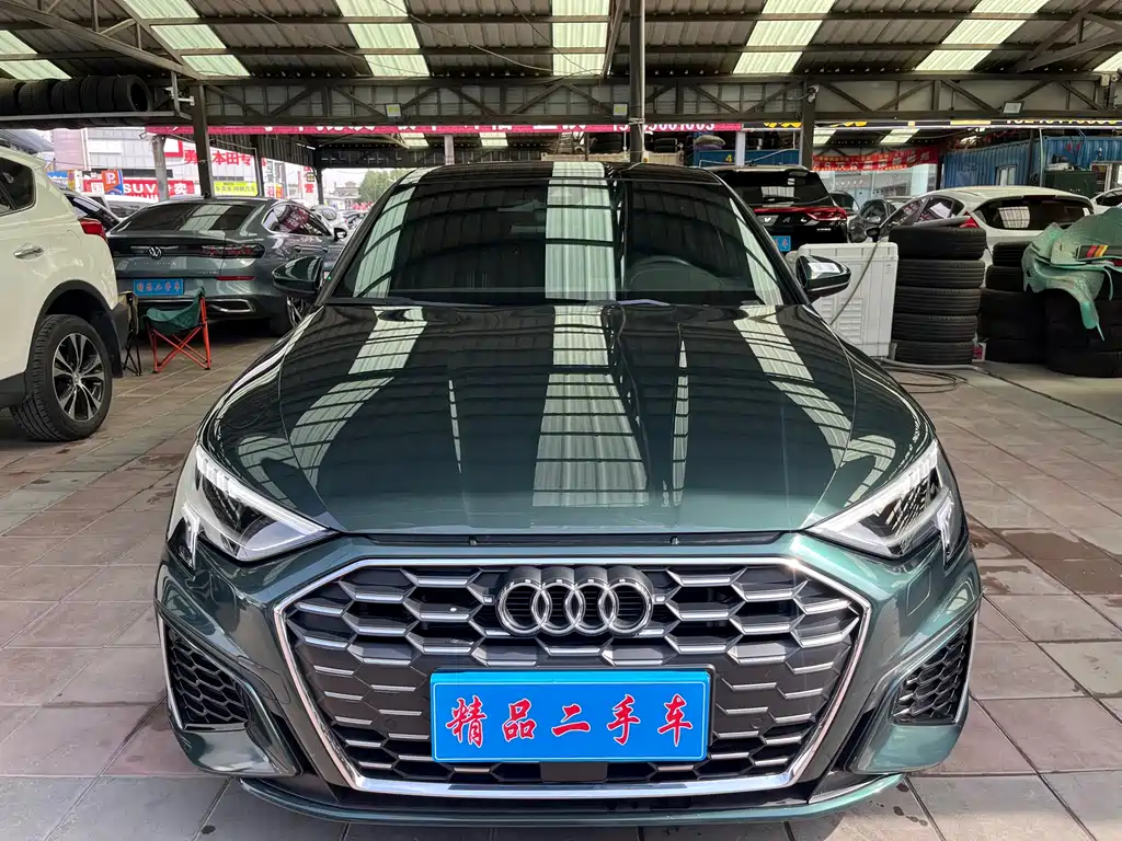 Audi A3 2023