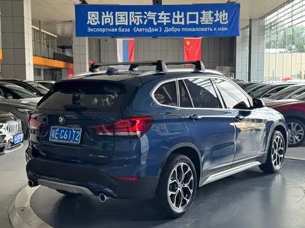 BMW X1 2023