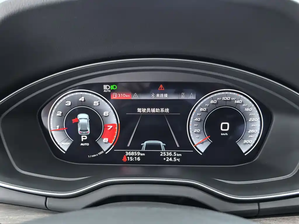 Audi Q5L 2021 — фото 9