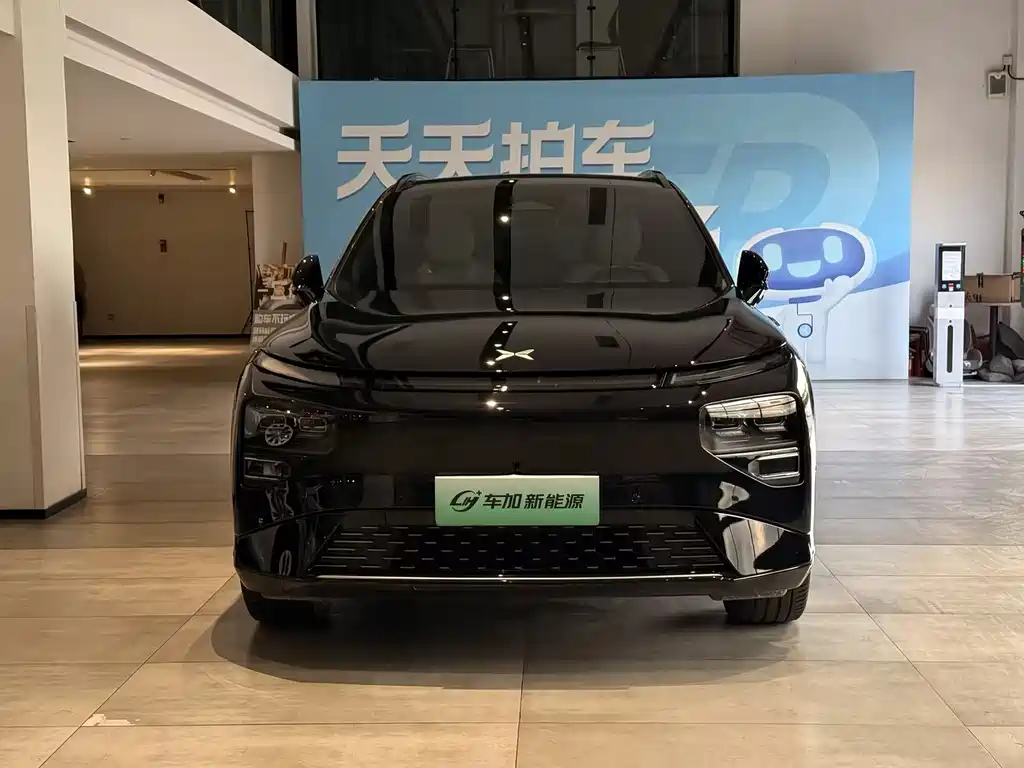 XPeng G9 2023