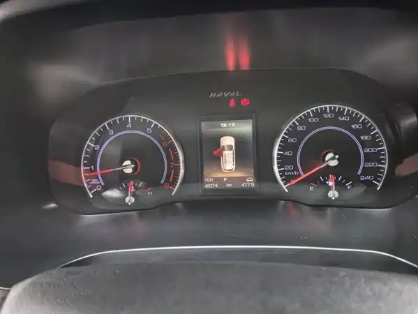 Haval H2s 2019