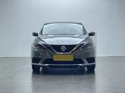 Nissan Sylphy 2023