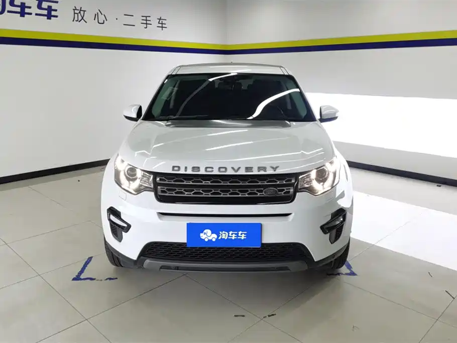 Land Rover Discovery Sport 2018 — фото 2