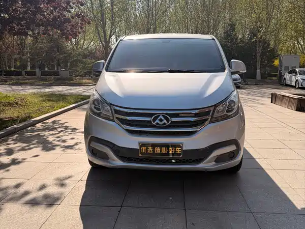 Maxus G10 2015