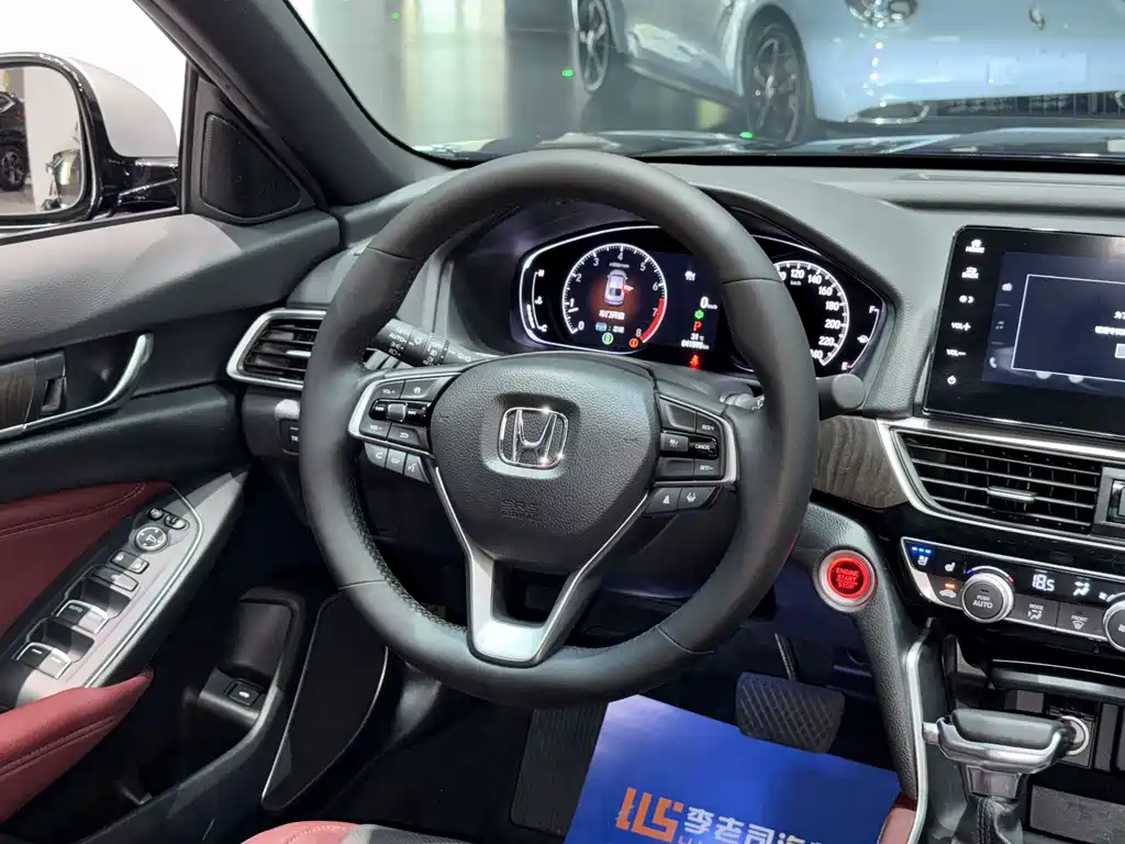 Honda Inspire 2022 — фото 15