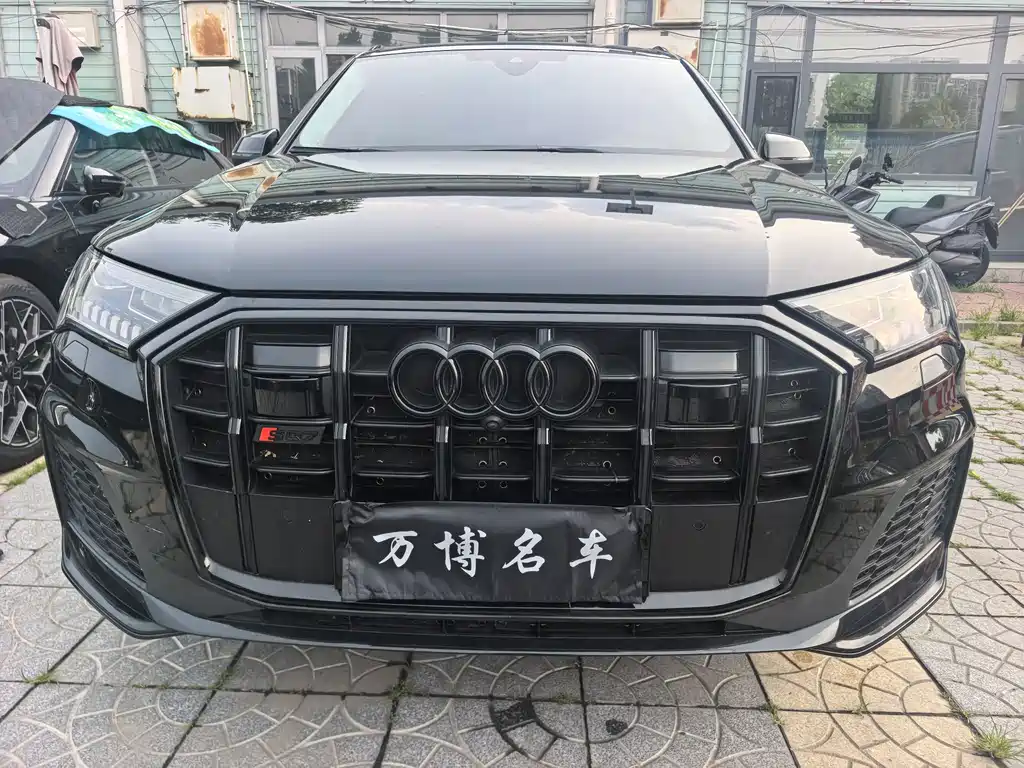 Audi Q7 2023