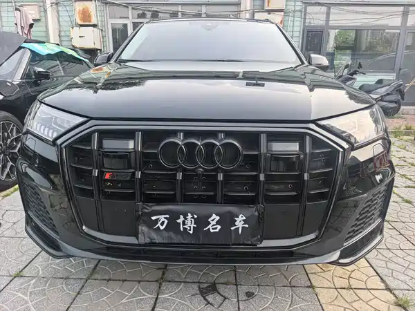 Audi Q7 2023
