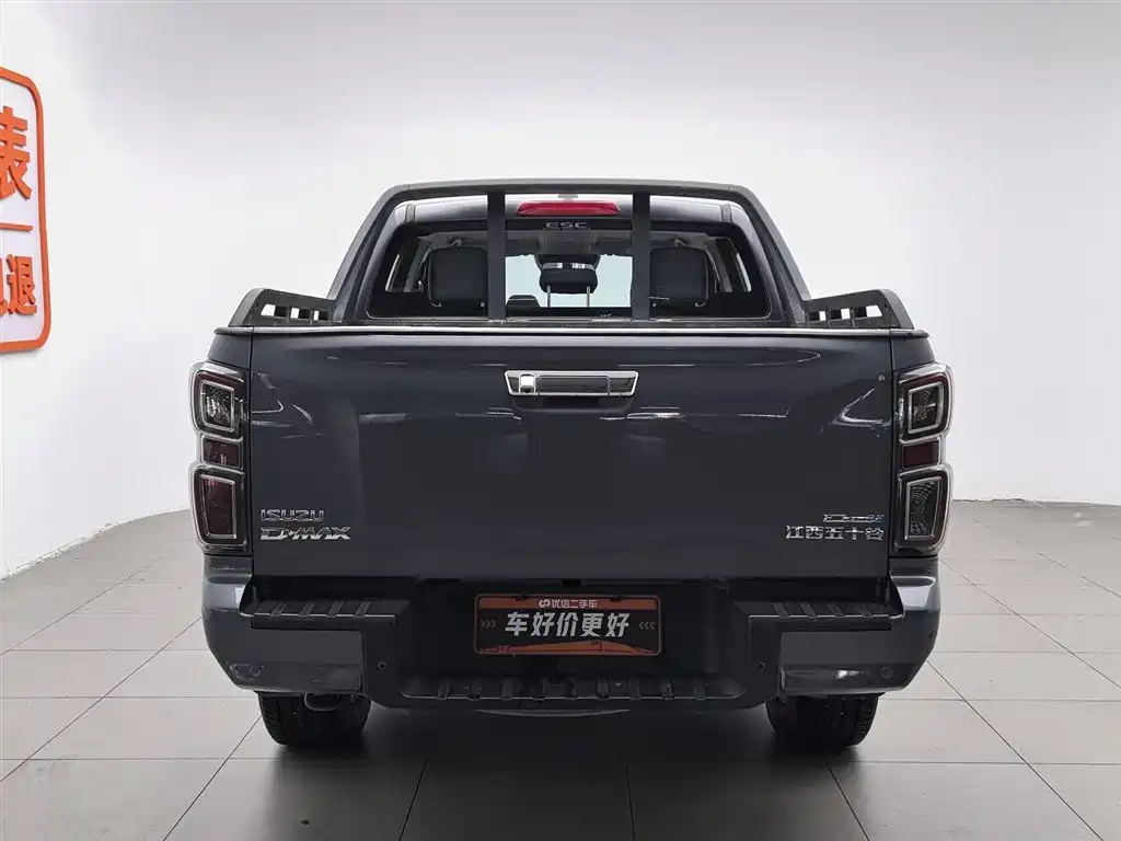 Isuzu D-MAX 2023 — фото 4