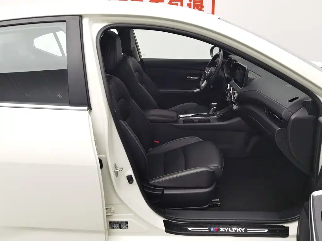 Nissan Sylphy 2021 — фото 23