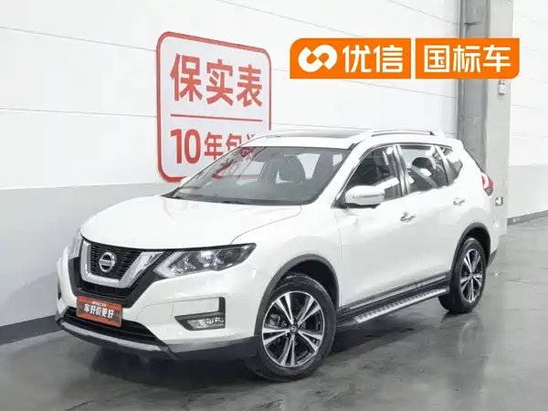 Nissan X-Trail 2018