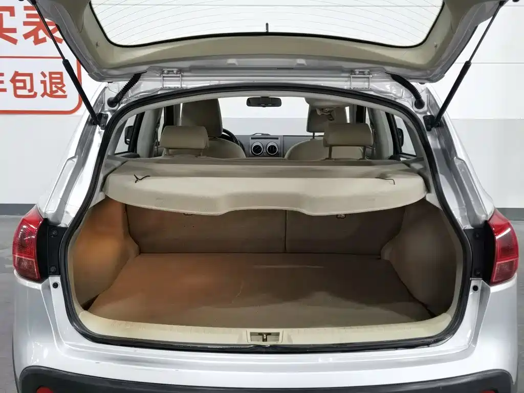 Nissan Qashqai 2015 — фото 16