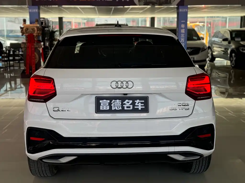 Audi Q2L 2022 — фото 6