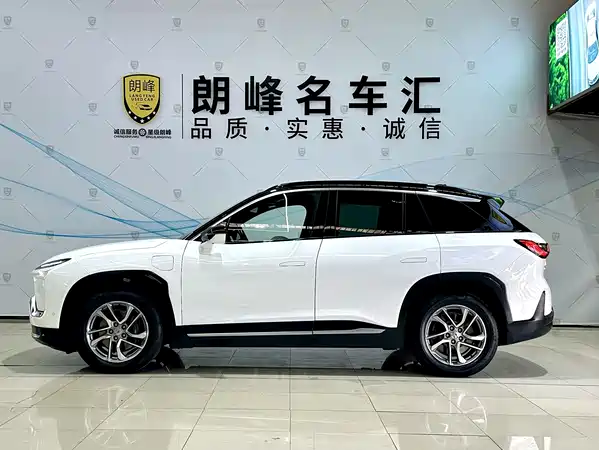 NIO ES6 2020