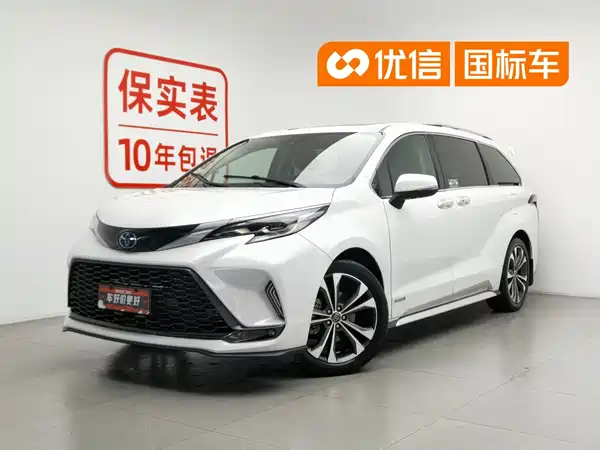 Toyota Granvia 2024