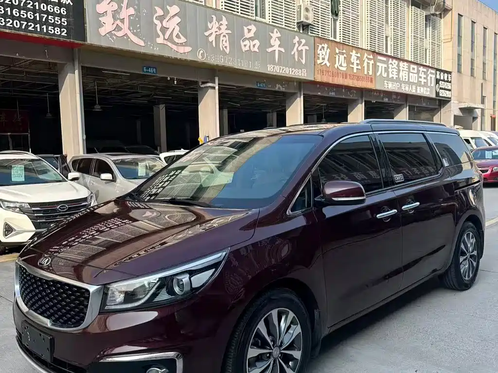 Kia Carnival 2016 — фото 1