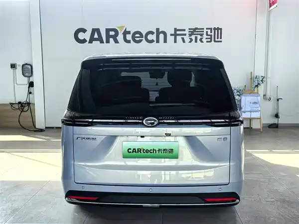GAC Trumpchi E8 PHEV 2024