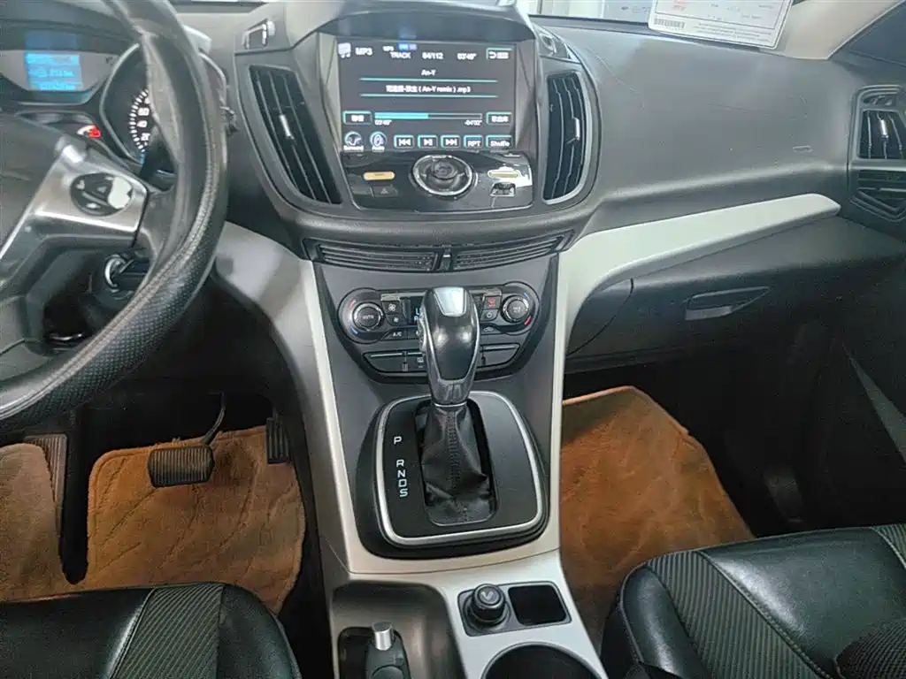 Ford Kuga 2015 — фото 14