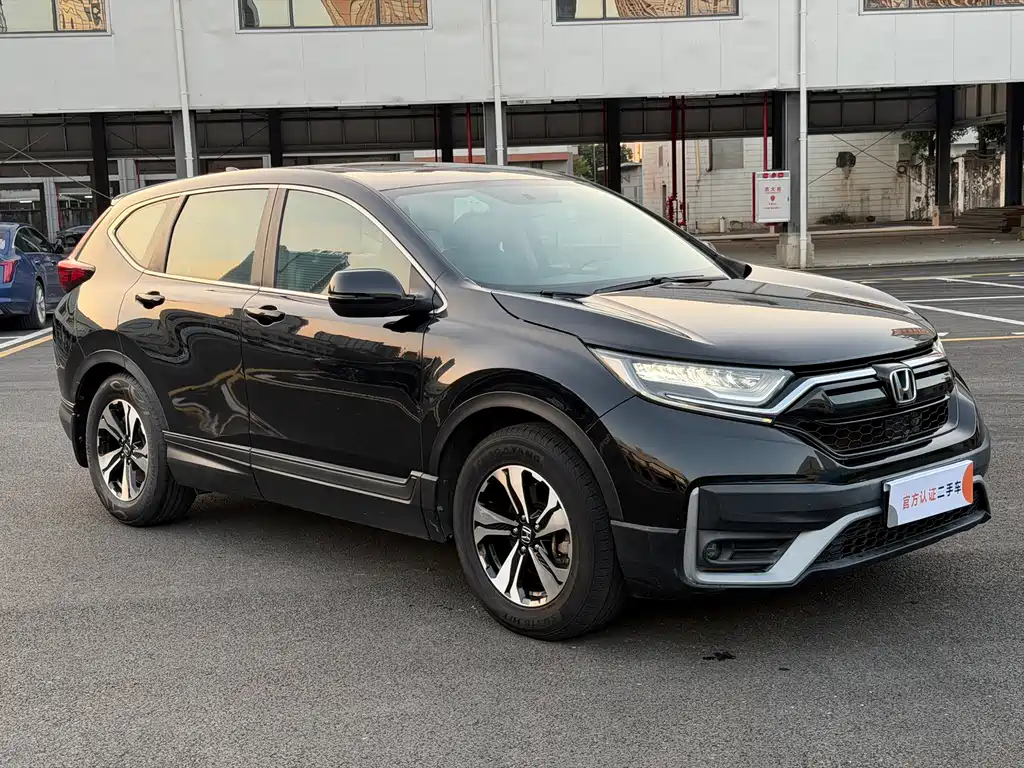 Honda CR-V 2021
