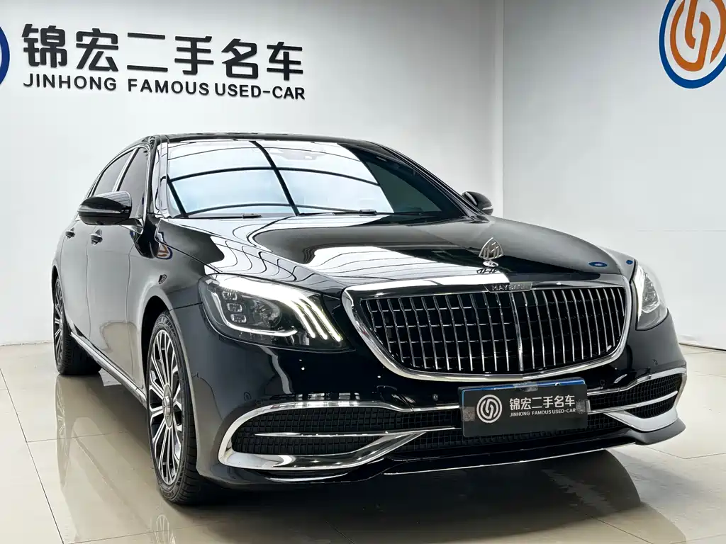 Mercedes-Benz Maybach S-Class 2020