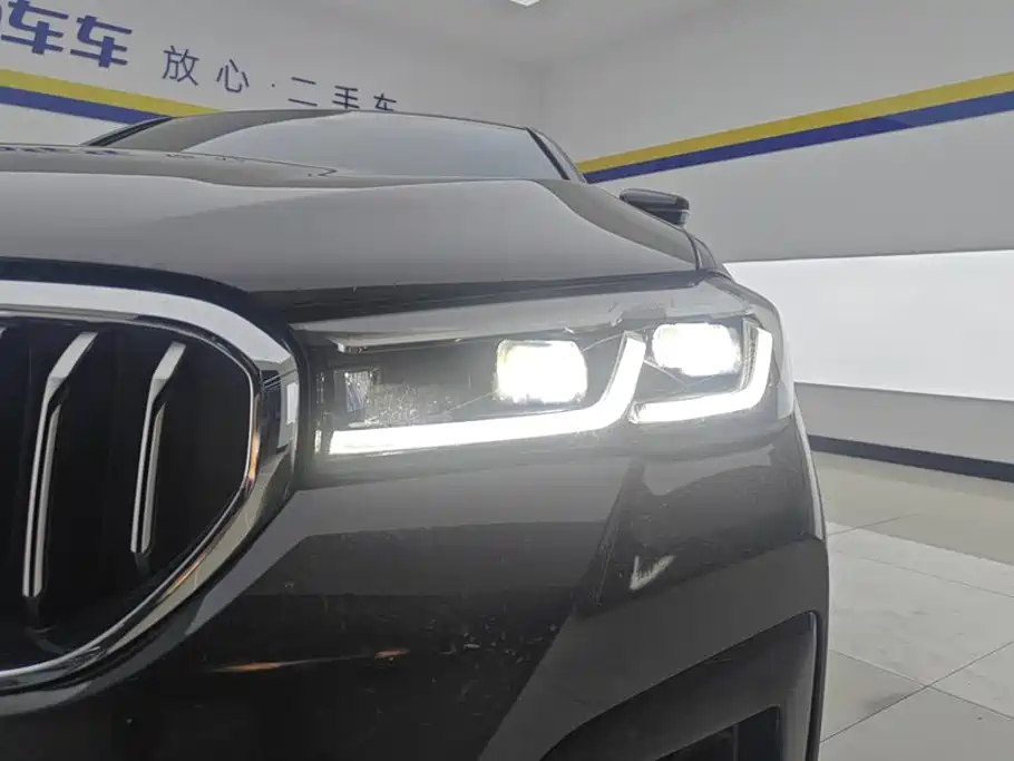 BMW 5 Series 2023