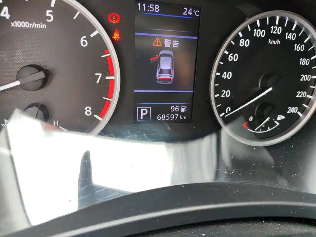 Nissan Sylphy 2019