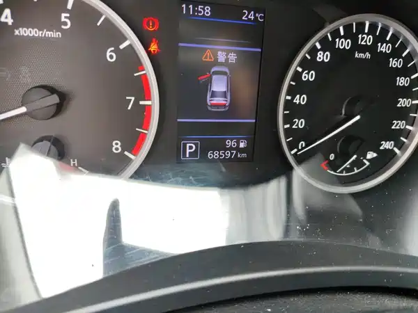 Nissan Sylphy 2019