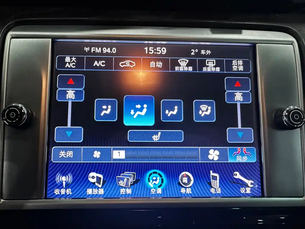 Maserati Quattroporte 2015 — фото 17