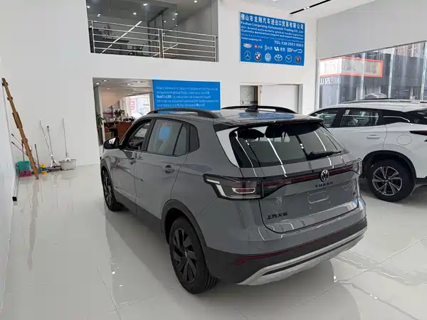 Volkswagen Tharu 2026