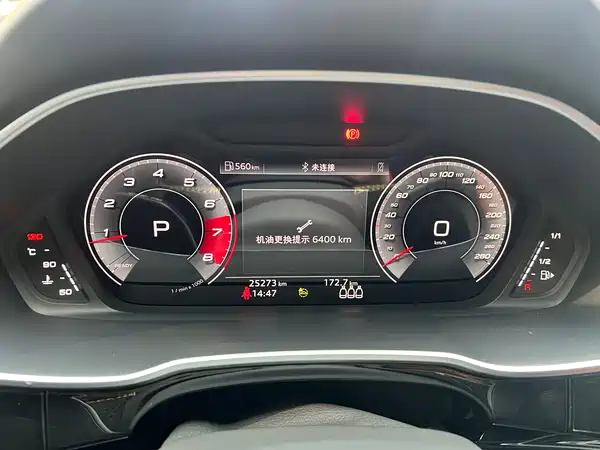 Audi Q3 2023