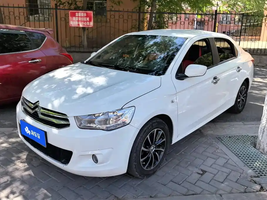 Citroen Elysee 2017