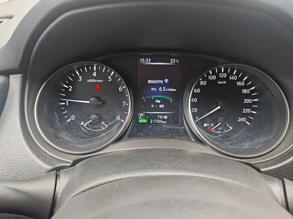Nissan Qashqai 2023