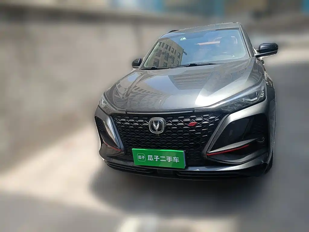 Changan CS75 PLUS 2020 — фото 24