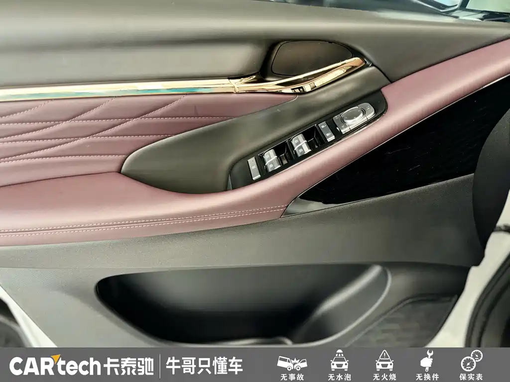 GAC Motor Trumpchi M8 2025 — фото 8