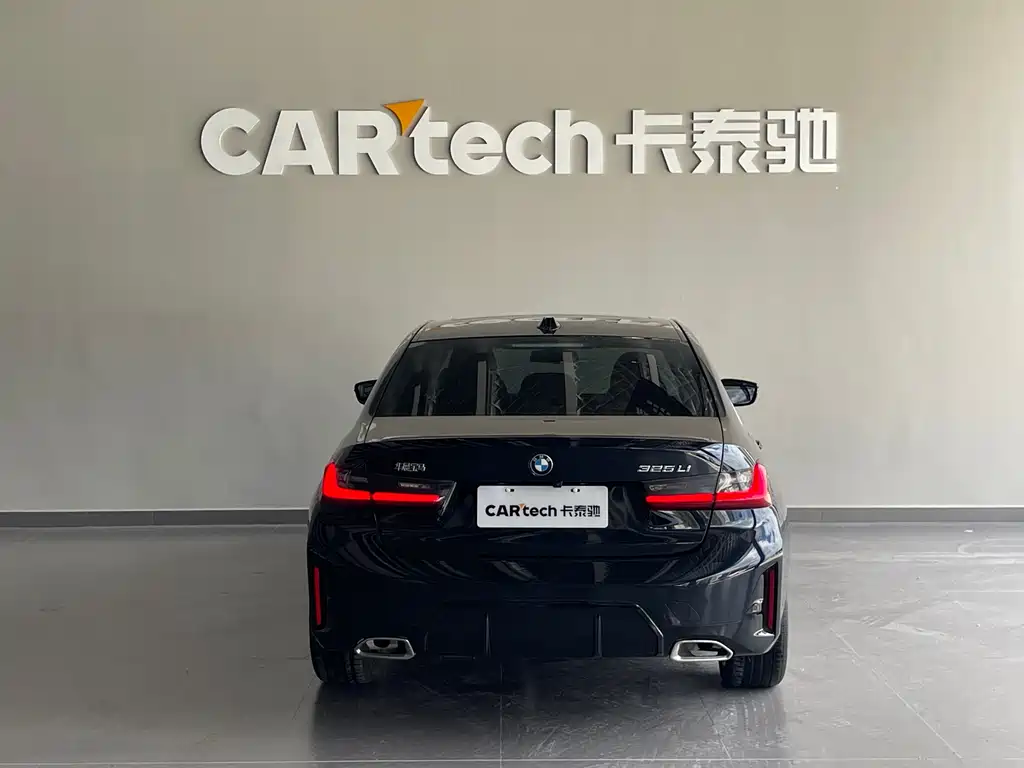 BMW 3 Series 2025