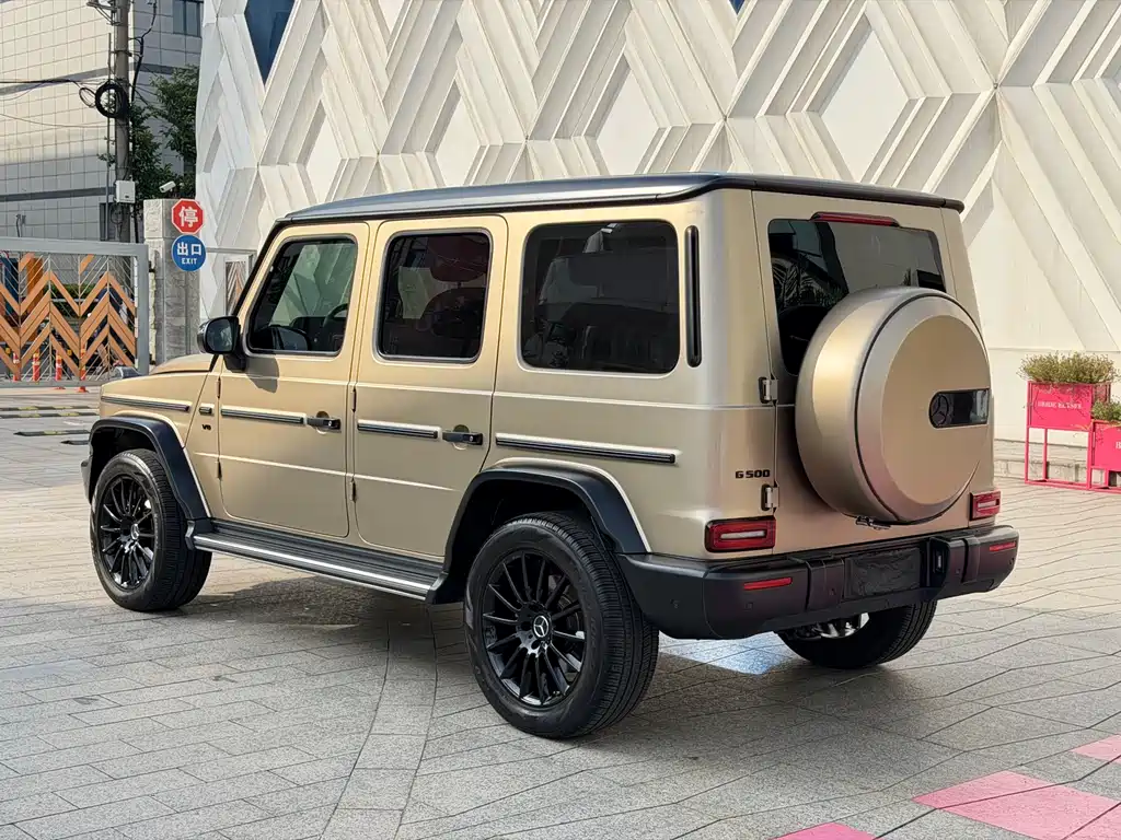 Mercedes-Benz G-Class 2023