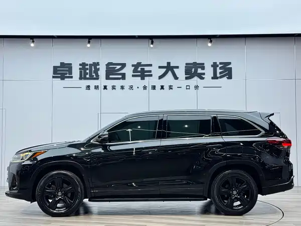 Toyota Highlander 2021