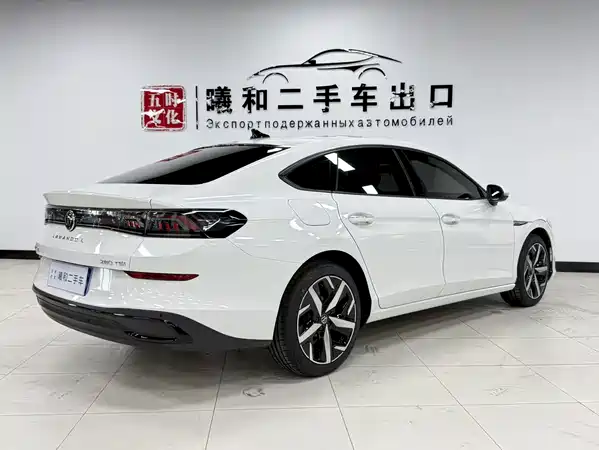 Volkswagen Lamando 2023