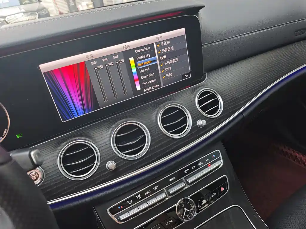 Mercedes-Benz E-Class 2020 — фото 14