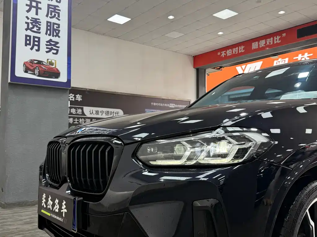 BMW X3 2021 — фото 19