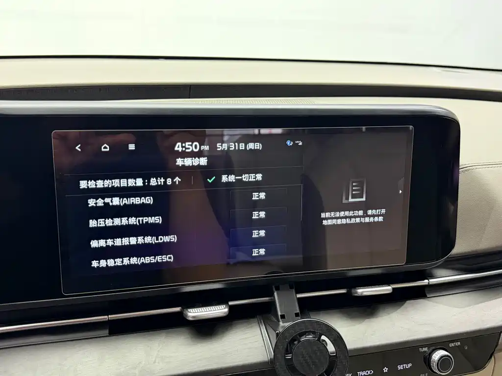 Kia Carnival 2022 — фото 17