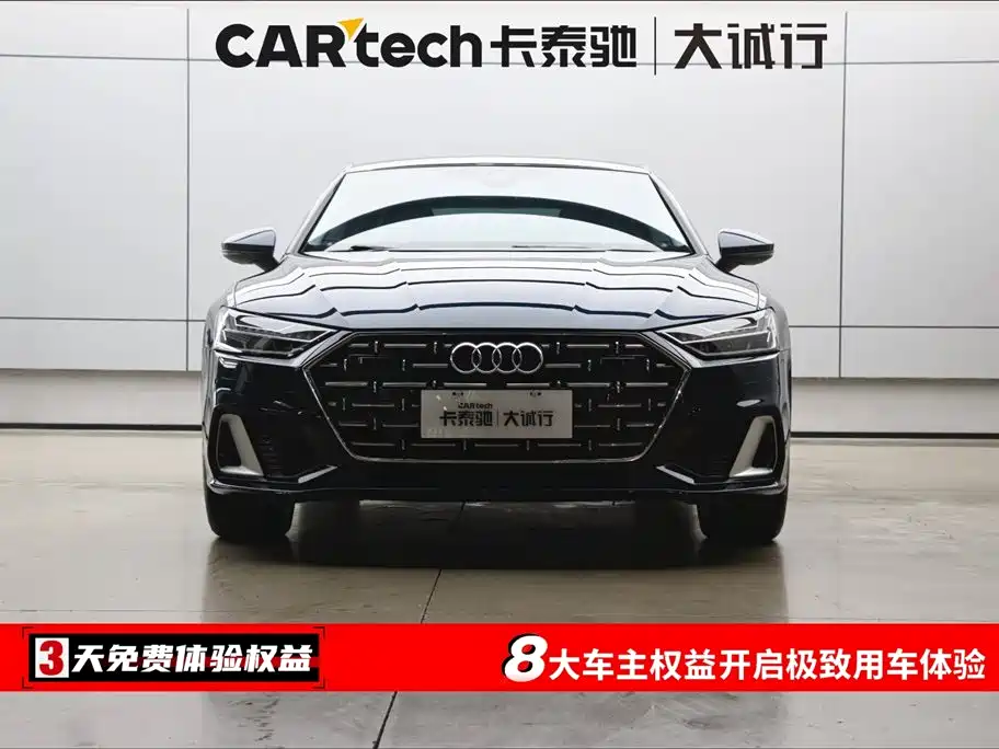 Audi A7L 2023 — фото 2